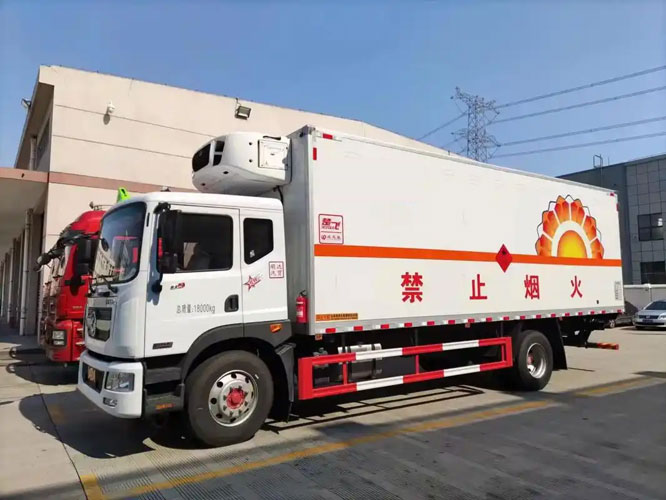渭滨危险品托运